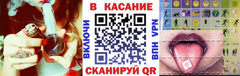 Какие есть наркотики Чусовой Cocaine  Каннабис  Мефедрон  Alpha-PVP  АМФЕТАМИН  MEGA ССЫЛКА  ГАШИШ 