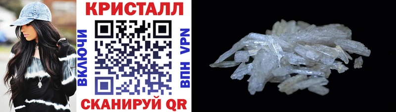 АМФЕТАМИН 98%  Чусовой 