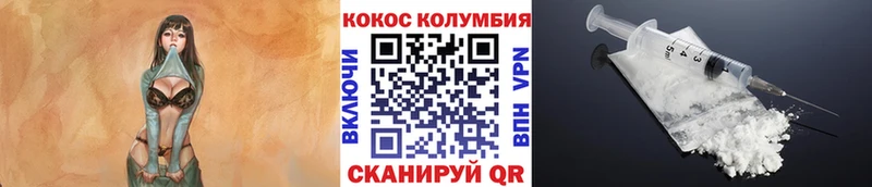 хочу наркоту  Чусовой  КОКАИН 98% 
