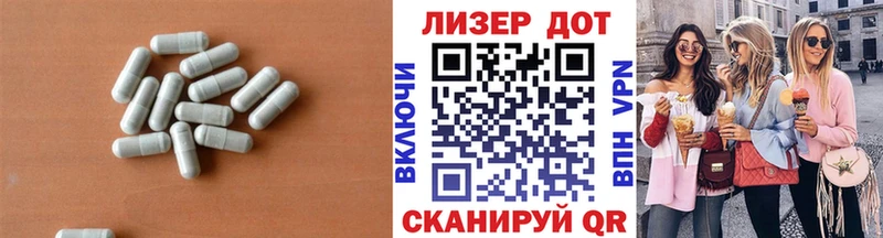 цена наркотик  Чусовой  Лсд 25 экстази ecstasy 